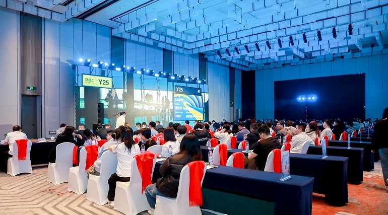 启航新纪元，一起耀未来 —— 蓝信2025领航大会暨2024年年会圆满召开