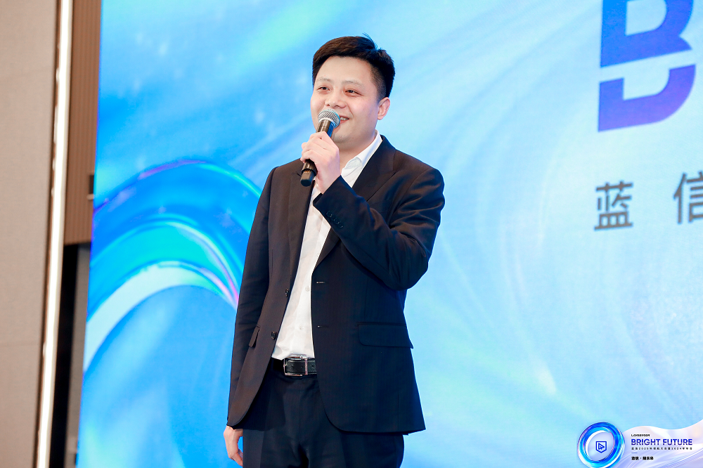 蓝信移动总经理李荣泉先生.png