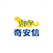奇安信