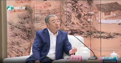 奇安信集团、中电蓝信公司董事长齐向东.png 奇安信集团、中电蓝信公司董事长齐向东.png