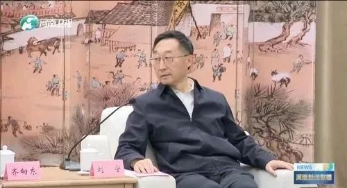 河南省委书记刘宁.jpg 河南省委书记刘宁.jpg