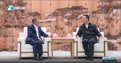 河南省委书记刘宁会见奇安信集团、中电蓝信公司董事长齐向东.png 河南省委书记刘宁会见奇安信集团、中电蓝信公司董事长齐向东.png