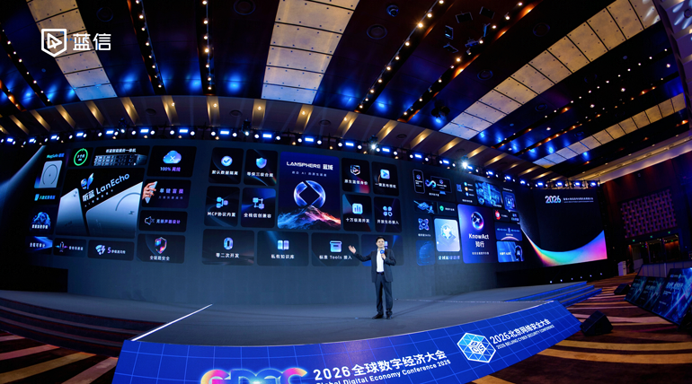 20260623982179.png 李总.png