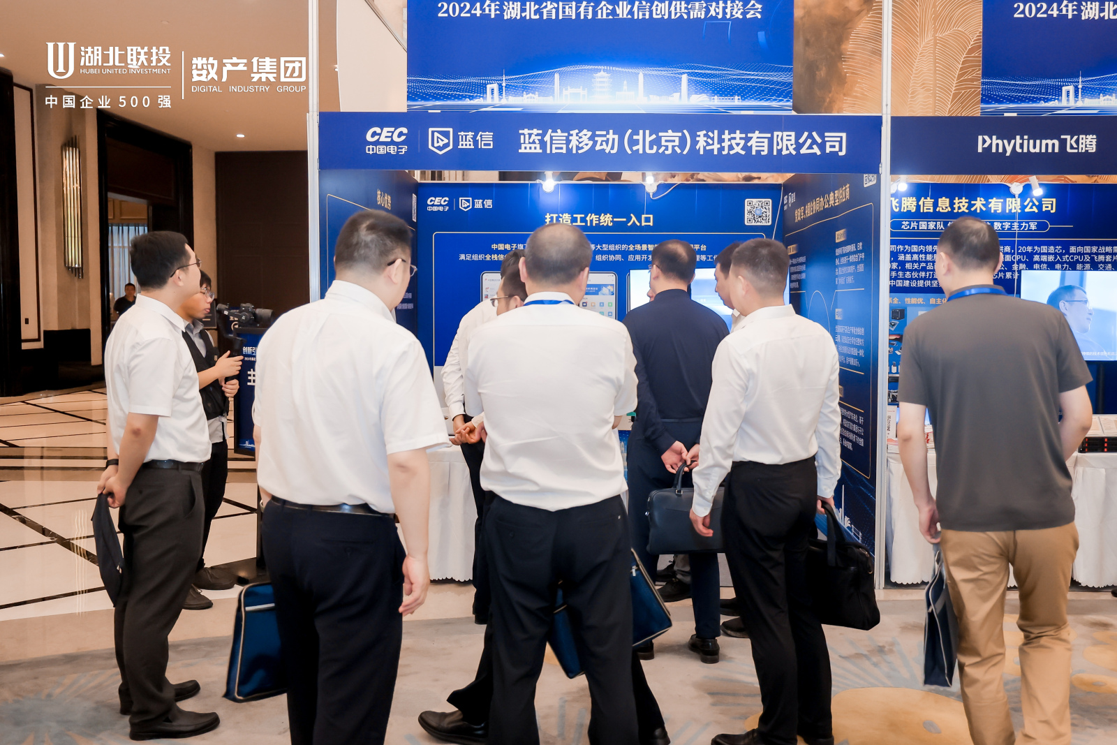 20240702119163.jpg 20240702119163.jpg