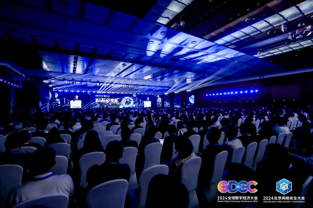 bcs大会.jpg bcs大会.jpg