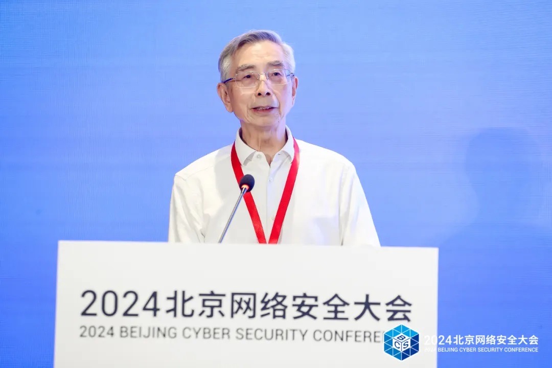 中国工程院杰出院士倪光南.jpg 中国工程院杰出院士倪光南.jpg