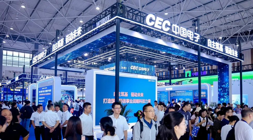 蓝信亮相2025数博会，以“安全 ai”双驱动助力组织数智化转型