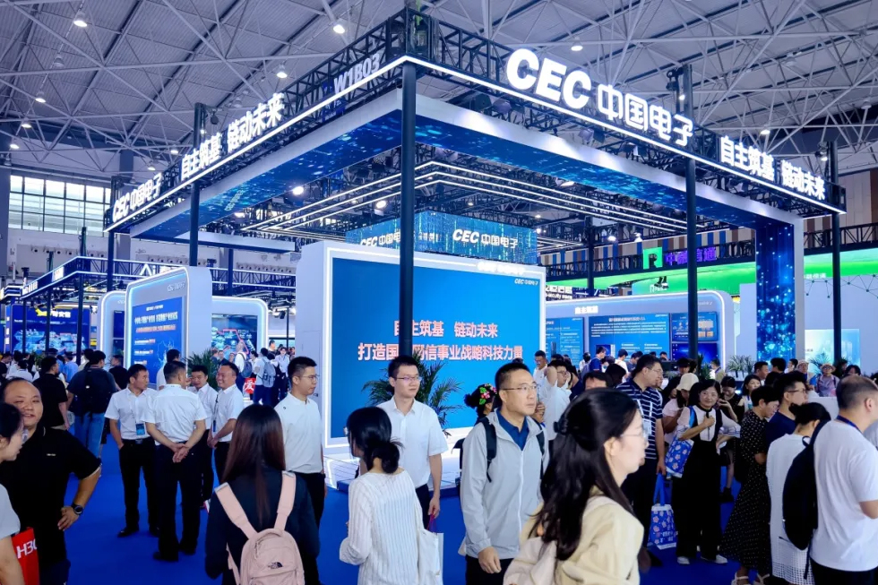 中国电子.jpg